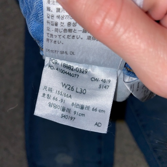 Levi’s Ripped Skinny Jeans - Picture 3 of 4